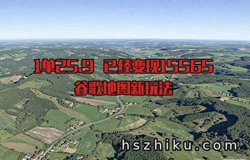 1单25.9元,卖了601单赚1.5万相关页面与内容展示1
