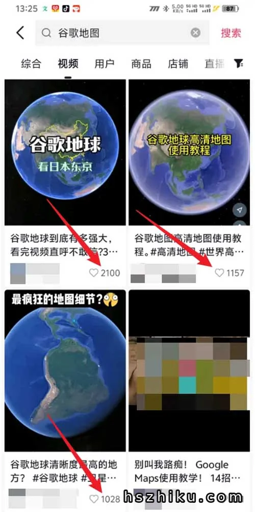 1单25.9元,卖了601单赚1.5万相关页面与内容展示2