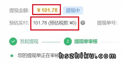 爱奇艺分成计划月入1.5万?拆解完整操作流程,新相关页面与内容展示4