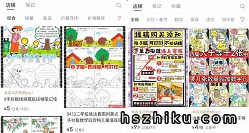 AI变现新思路,需求量大,操作简单,有人靠AI线稿月入过万