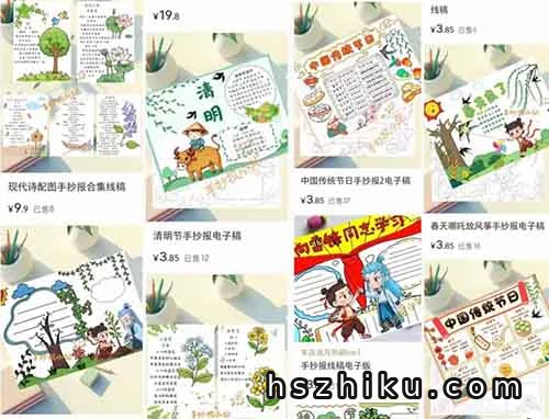 AI变现新思路,需求量大,操作简单,有人靠AI线稿月入过万