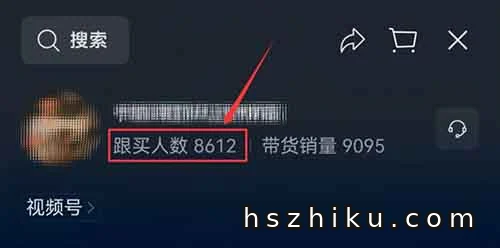 视频号新赛道,简单易上手,月入12000+(附详细教程)