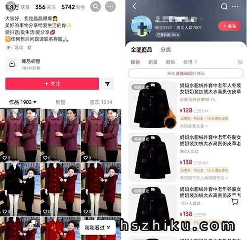 7d255195fb248071d963efc836e1dedd.jpg