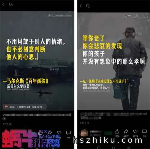 不露脸，不出镜，2个月橱窗带货8955件，纯佣10W+