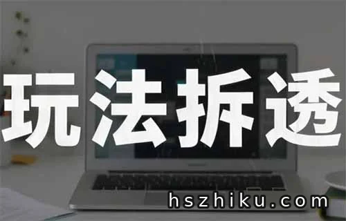 不拍视频不直播，她靠“捡漏”福袋月入6000+？揭秘零风险薅羊毛新玩法！