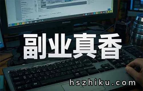 大学生靠快递代下月入2000+，0成本副业真香！手把手教你躺赚奶茶钱！
