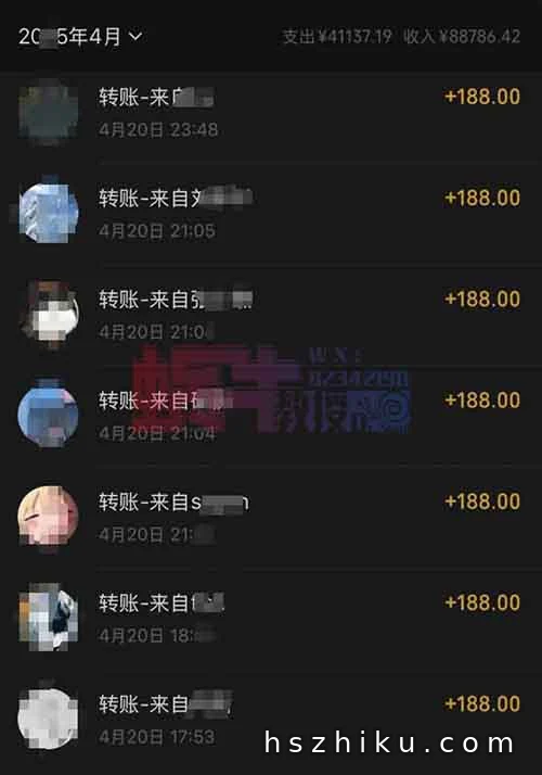 借助edu邮箱,月入几万