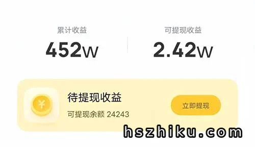酷狗音乐歌单项目相关页面与内容展示2