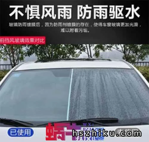暴利项目揭秘——利润900%,一年净赚50多万!(认知差)