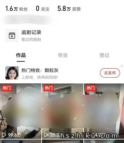 拼夕夕视频零撸羊毛玩法相关页面与内容展示3