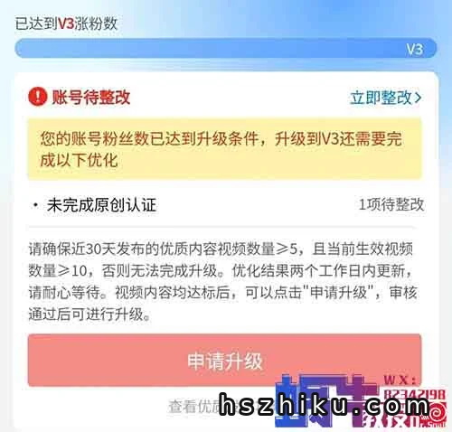 拼夕夕视频零撸羊毛玩法,无脑搬运即可!【附操作流程】
