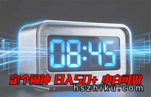 人工叫醒服务副业相关页面与内容展示1