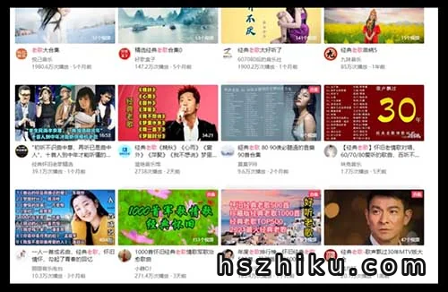 视频号怀旧老歌分成计划相关页面与内容展示2
