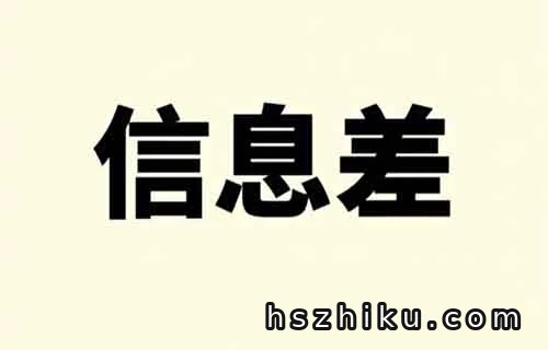 在淘宝卖二维码,每月稳定几万单...