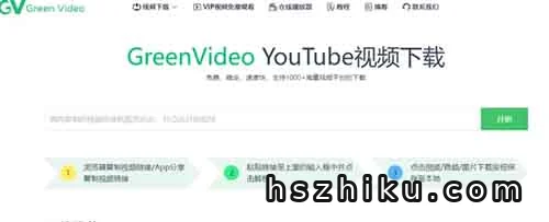 闲鱼视频代下载项目：新手小白的信息差小项目，月入过万