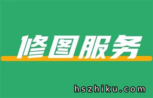 在小红书卖婚纱照修图服务，赚了64w+
