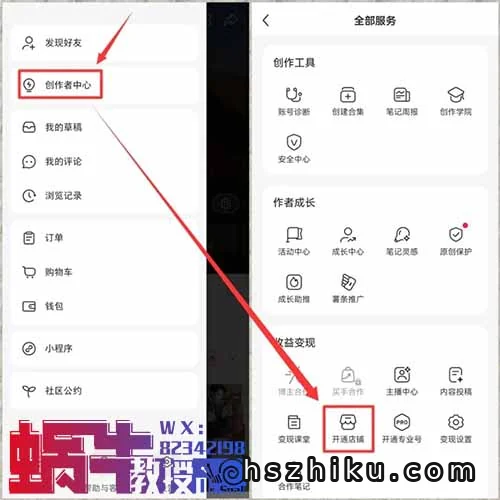 成本不到2元，赚了50多万，用这个方法卖虚拟资料太牛了（附详细教程）