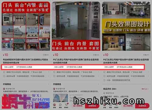 小红书虚拟类目，撬动7W+收益，各类P图需求，AI一键生成