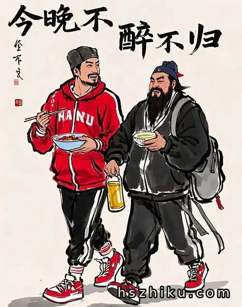 小绿书野路子项目拆解相关页面与内容展示4