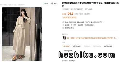AI模特正在悄悄捡钱：0成本、10分钟出图，有人月入2万