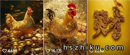 招财视频赚钱项目相关页面与内容展示2