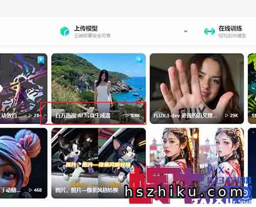 美女号玩法,超现实真人写真,软件全部免费,快来学!