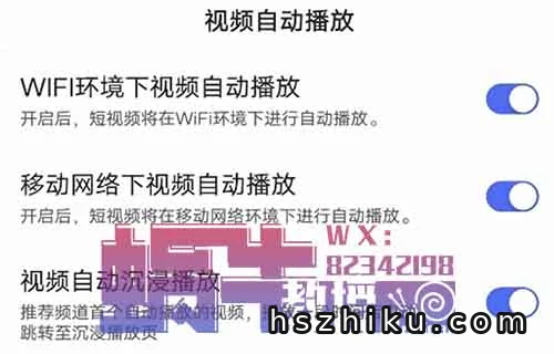 百度极速版薅羊毛挂机项目，轻松入账30元