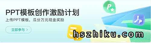 一个被人忽略的项目，实现躺赚管道收益，百度文库搬砖项目