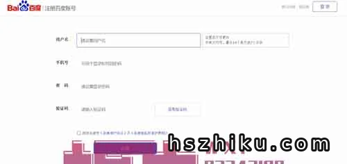 百家号项目-操作分解，没想到门槛这么低