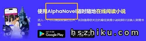 轻松搬运国内小说，月入14000+！零门槛操作赚美金项目！保姆式教程！