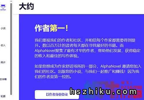 轻松搬运国内小说，月入14000+！零门槛操作赚美金项目！保姆式教程！