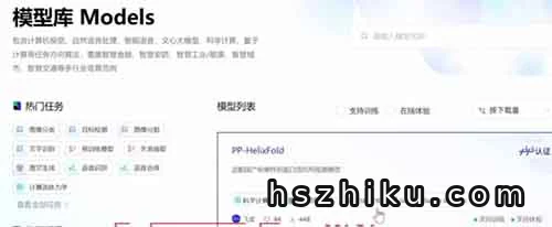 帮人做AI复活视频,1个月搞了50万···
