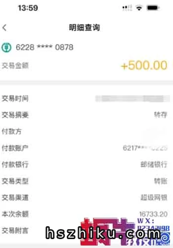 抖音最新赔付生财之道,月入过万玩法