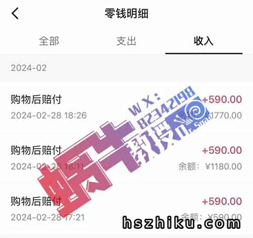 抖音一赔三玩法讲解,三无产品思路和找链接方式,外面收费888