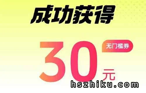 抖音最新小项目，评价送30-50红包，撸红包人人可做，多号多玩