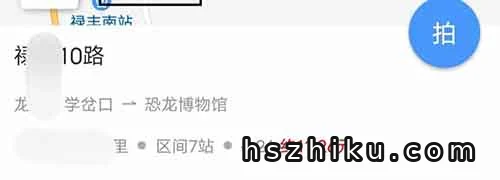 大厂正规兼职平台,一单佣金10米左右,月入3K没问题!