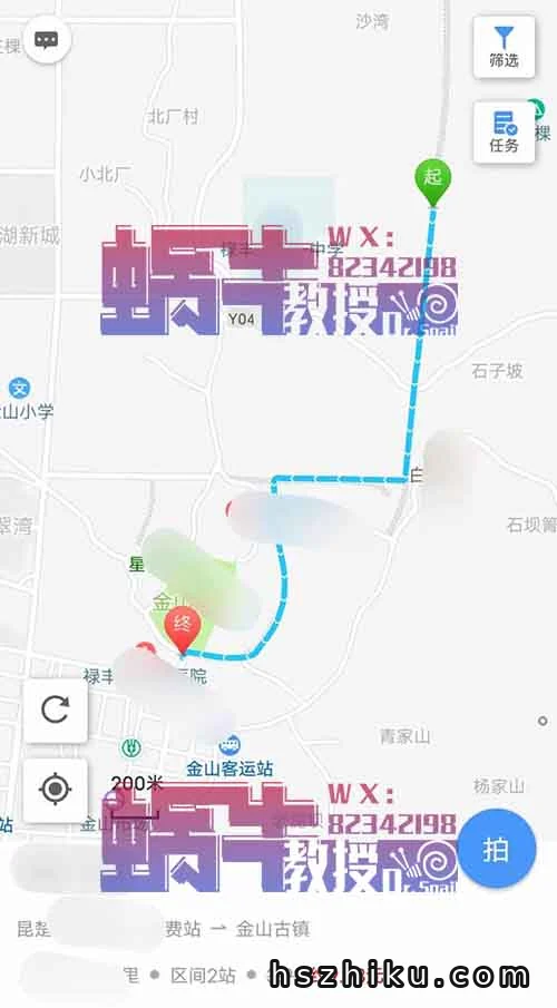 大厂正规兼职平台,一单佣金10米左右,月入3K没问题!