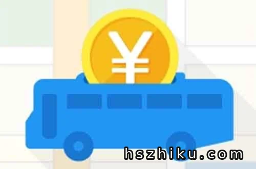 轻松日入200+,靠坐车赚笔零花钱,公交车拍拍项目了解一下
