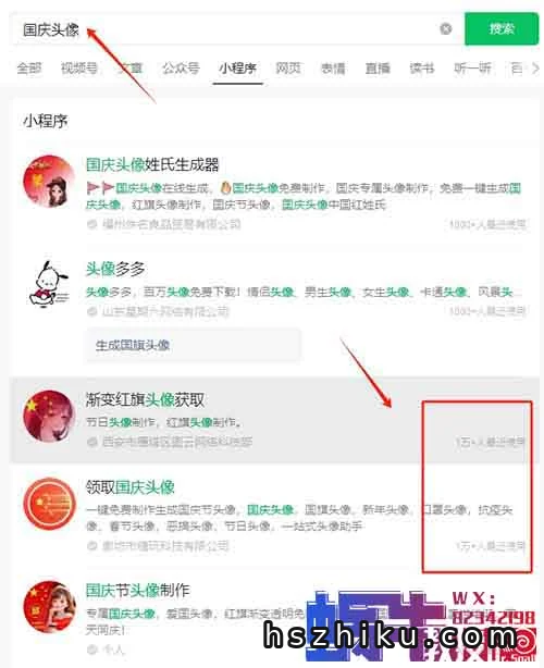 7天赚5K！国庆假期“搞钱”能做的6个副业推荐