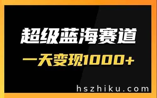贾玲暴瘦100斤，新暴利变现赛道，猛！