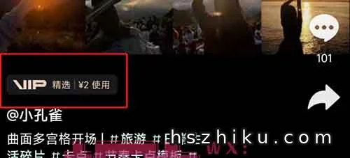 剪映模板3-5元/单,能持续收益的小项目!