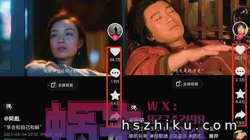 经典就是自带流量,搭配什么都很火
