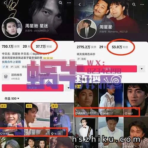 经典就是自带流量,搭配什么都很火