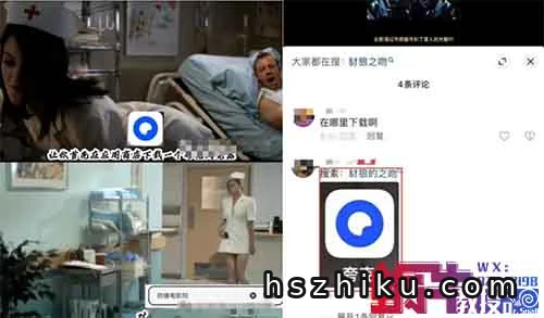 夸克网盘拉新搜索玩法，11元/单，一条视频就赚了几千块！