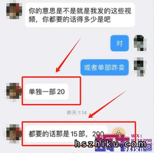 一单200+冷门美女赛道,配合拉新一鱼多吃,不违规谁发谁火(附视频素材)