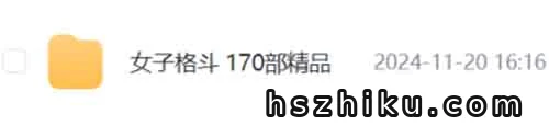 一单200+冷门美女赛道,配合拉新一鱼多吃,不违规谁发谁火(附视频素材)