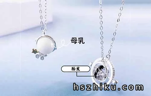 母婴纪念品定制：冷门却暴利的副业项目，轻松变现的玩法大揭秘！