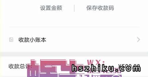 披萨赔付项目，不仅白吃白喝，还能有钱赚！