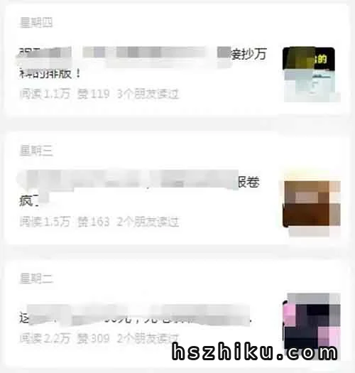 PPT项目新玩法,简单好操作,日入500+(附教程)