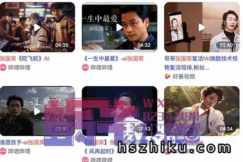 这才是普通人用sora赚钱的正确姿势!一篇文章讲清楚2024年最大的搞钱机会